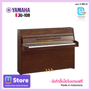 yamaha ju109 polished walnut - mustore