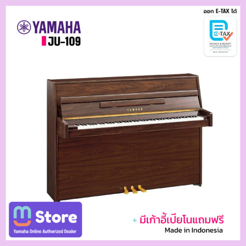 yamaha ju109 polished walnut