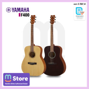 yamaha f400 - mustore