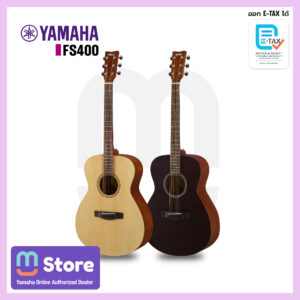 Yamaha FS400