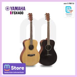 Yamaha FSX400