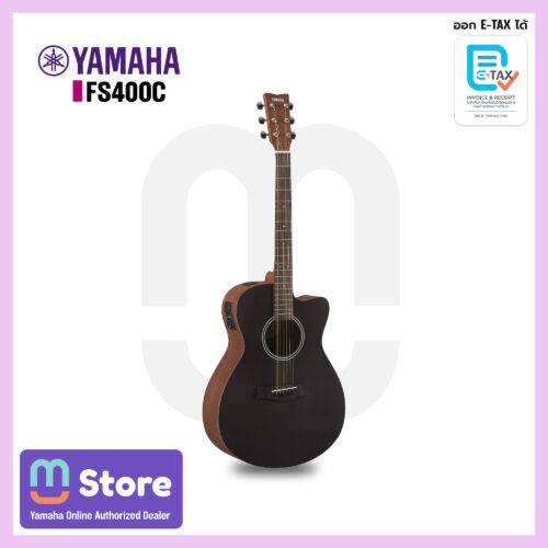 Yamaha FSX400C