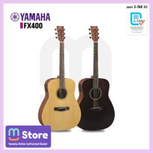 Yamaha FX400