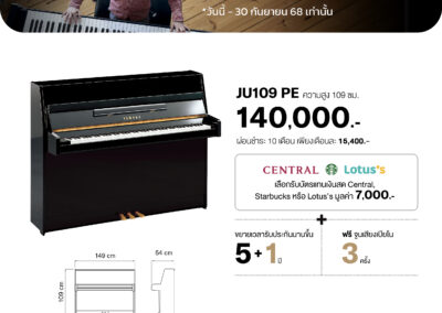  - mustore