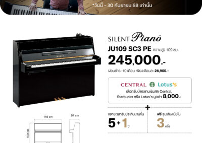  - mustore