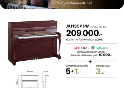  - mustore