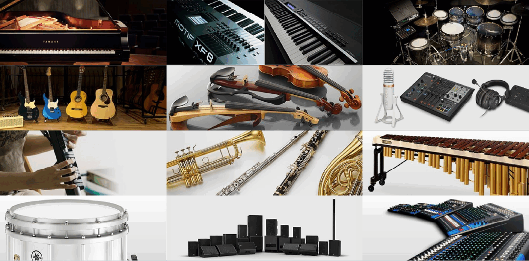 ตัวแทนจำหน่าย Yamaha เครื่องดนตรี เครื่องเสียง องค์กร การศึกษา ประมูลโครงการ