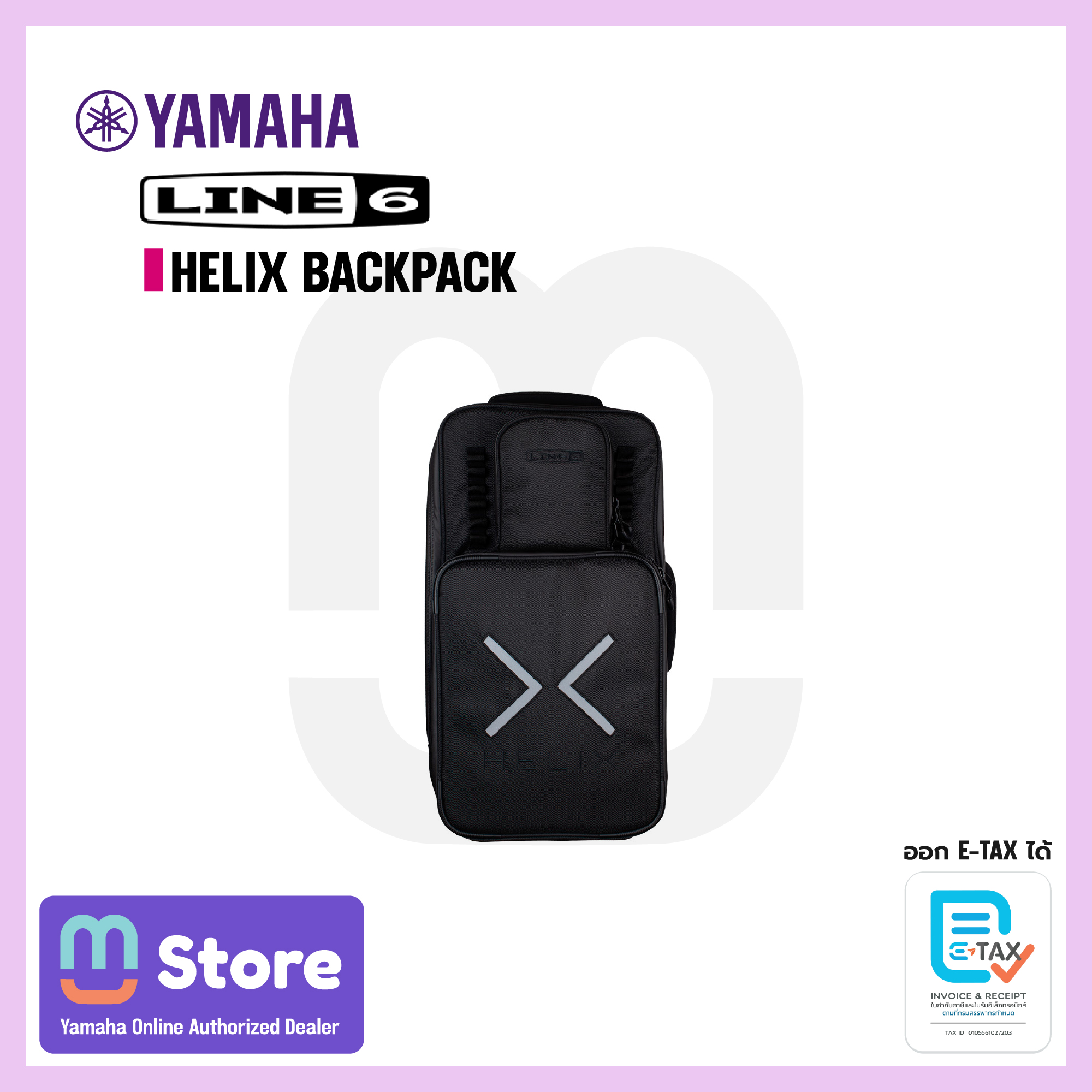 hx effects bag 1 - mustore - mustore