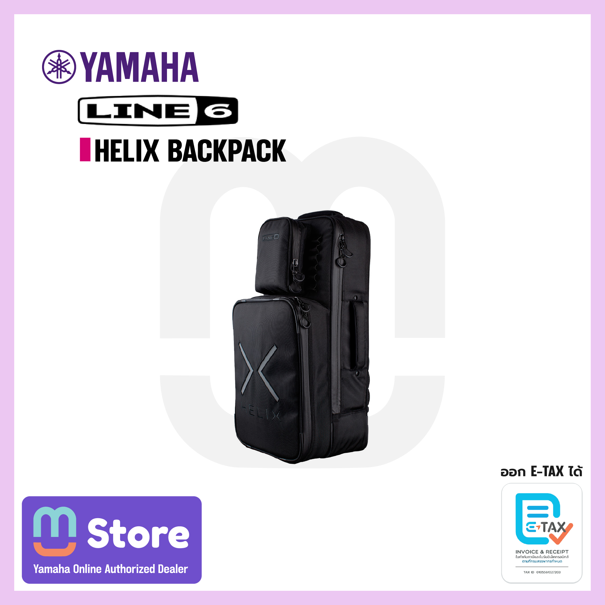 hx effects bag 2 - mustore - mustore