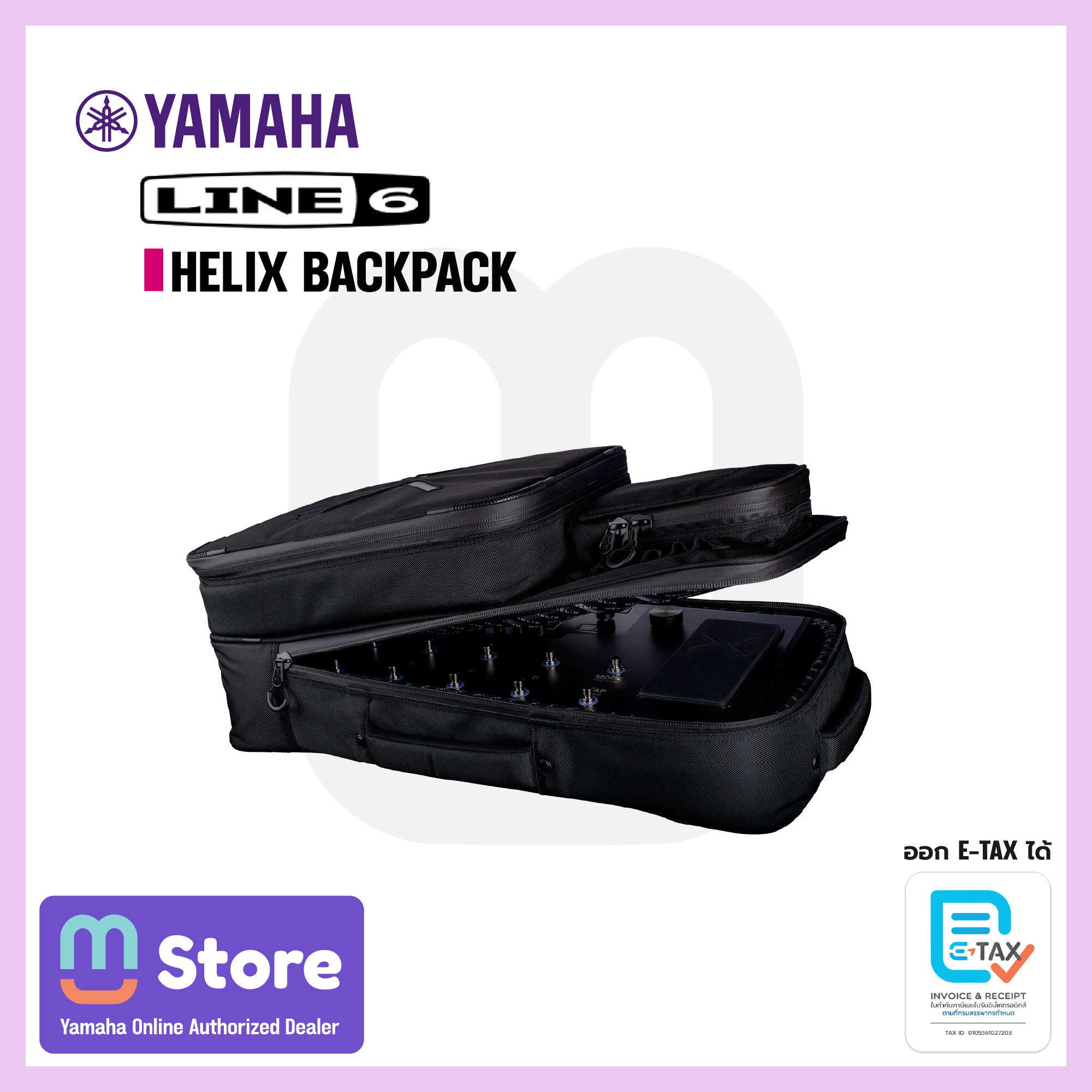 hx effects bag 5 - mustore - mustore