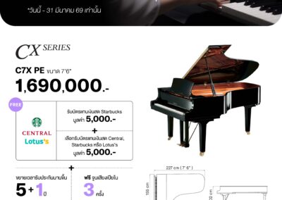 2026_promo_jan-mar_160169_c7x pe - mustore - mustore