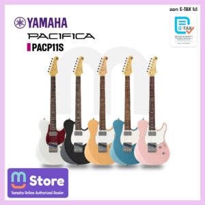 Yamaha PACP11S
