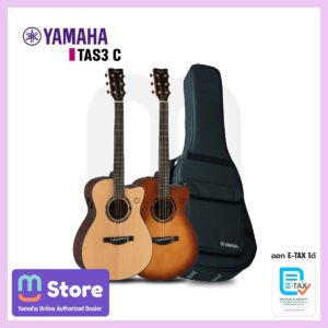 Yamaha TAS3 C