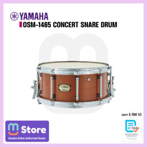yamaha osm-1465 - mustore - mustore