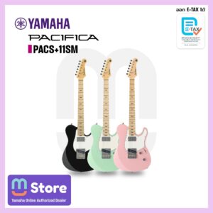 Yamaha PACS+11SM