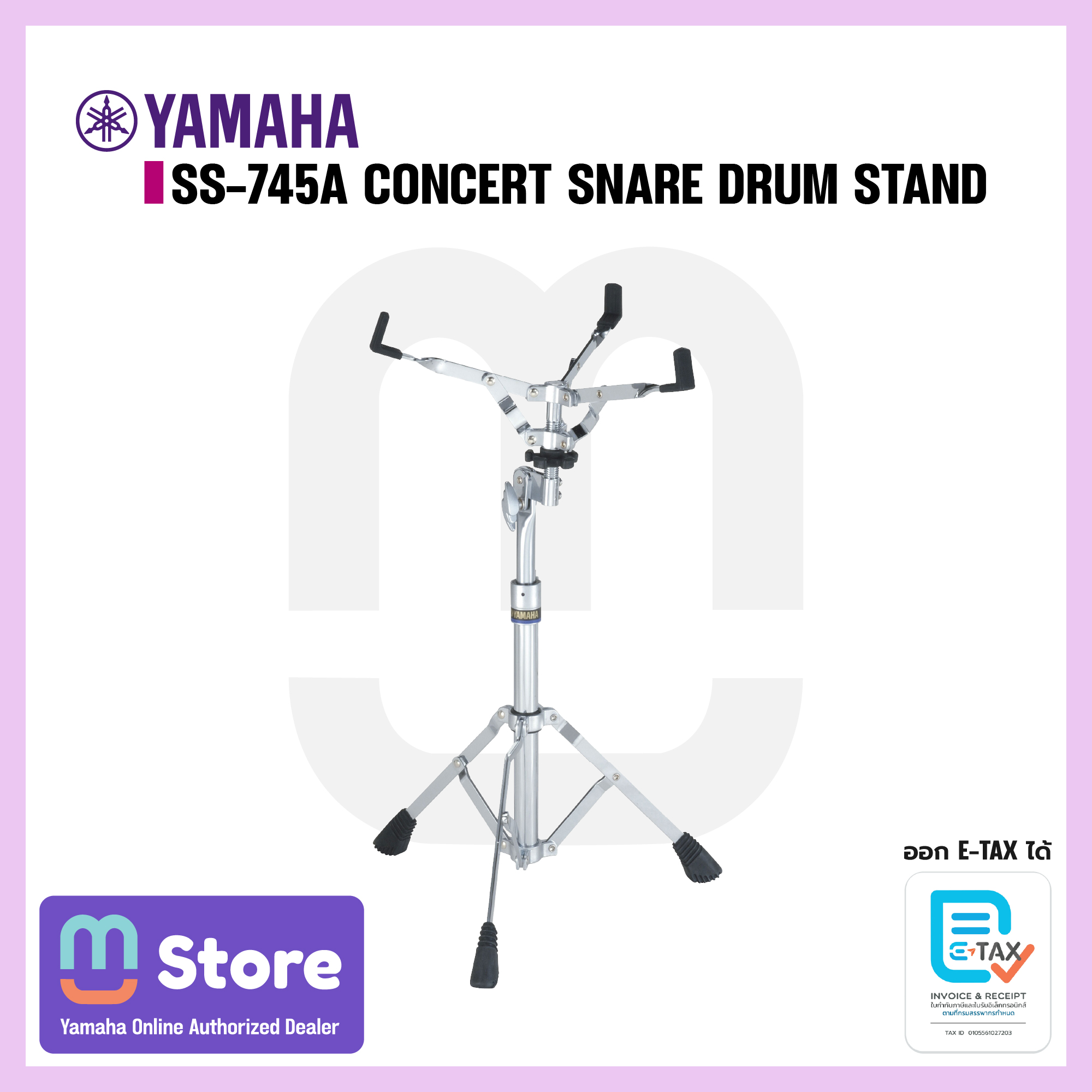 yamaha ss-745a - mustore - mustore