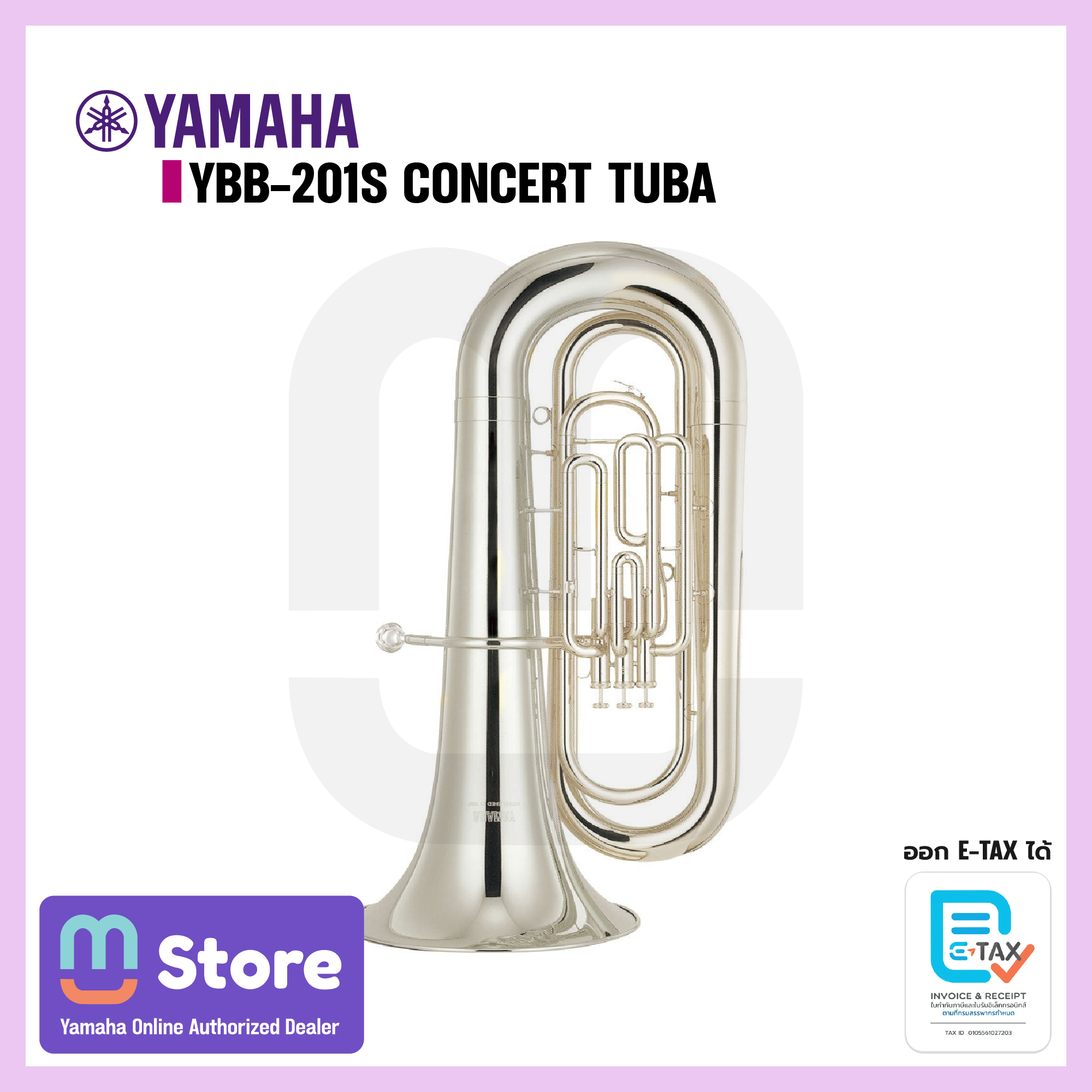 yamaha ybb-201s - mustore - mustore