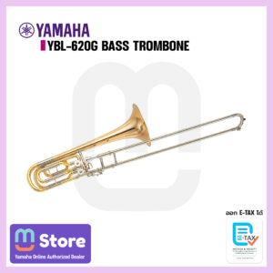 yamaha ybl-620g - mustore - mustore