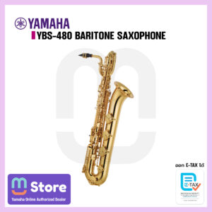 Yamaha YBS-480
