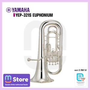 yamaha yep-321s - mustore - mustore