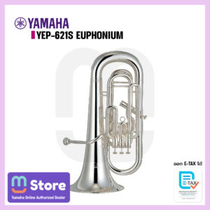 yamaha yep-621s - mustore - mustore