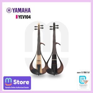 yamaha yev104 - mustore - mustore