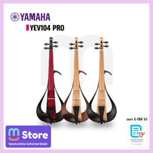 yamaha yev104 pro - mustore - mustore