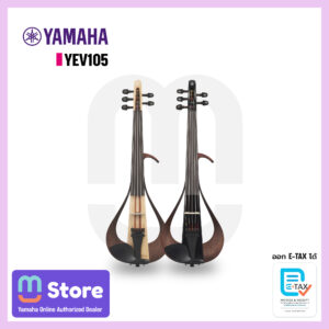 yamaha yev105 - mustore - mustore