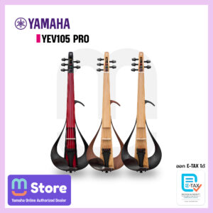 yamaha yev105 pro - mustore - mustore