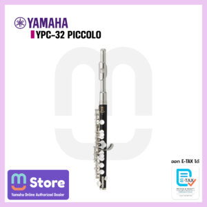 yamaha ypc-32 - mustore - mustore