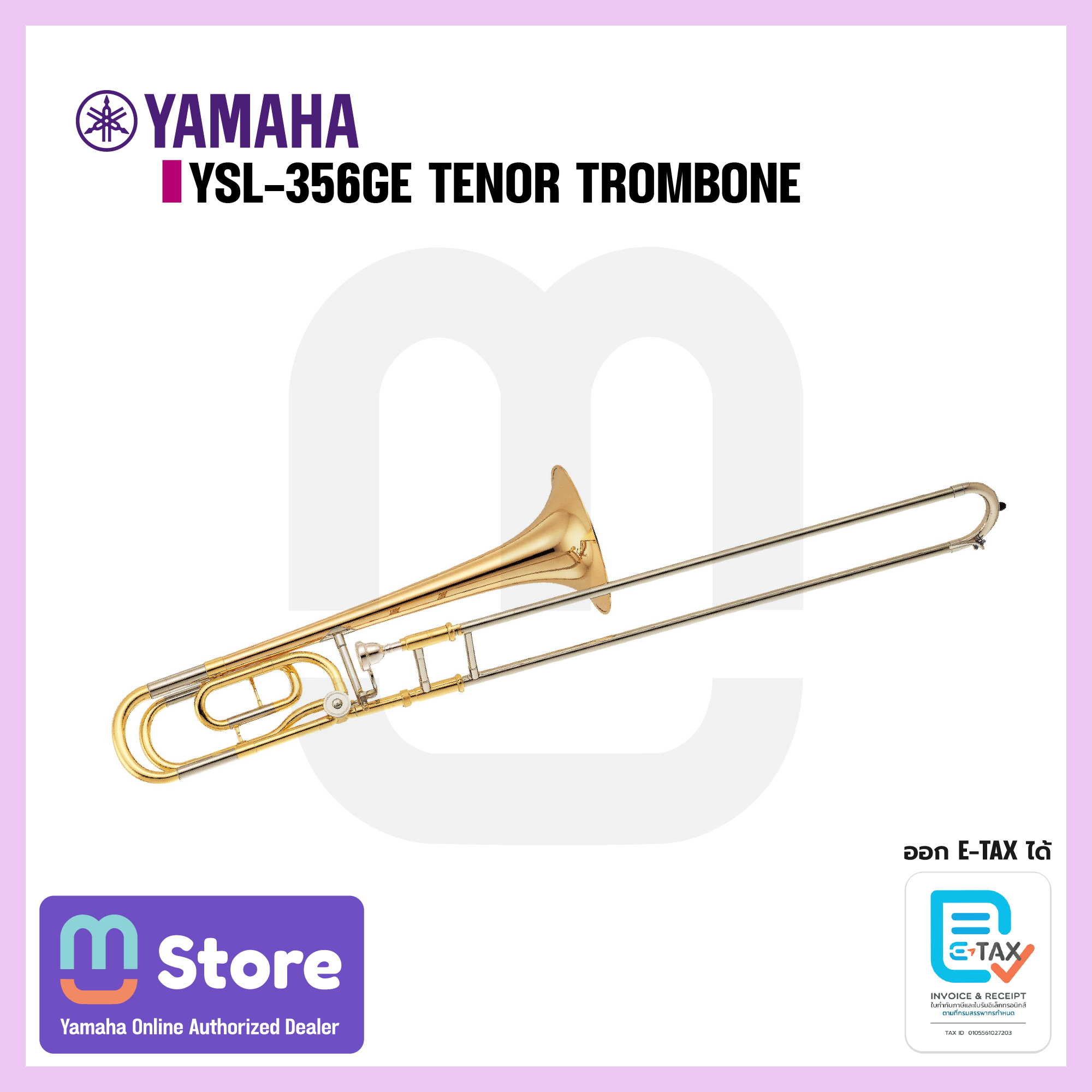 yamaha ysl-356ge - mustore - mustore