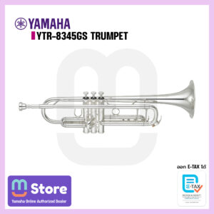 Yamaha YTR-8345GS