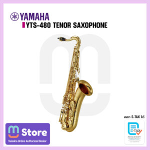 Yamaha YTS-480