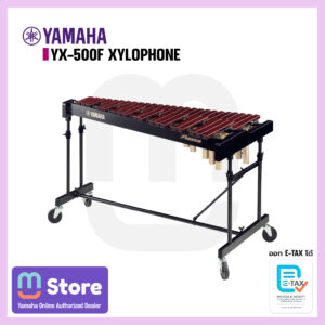 yamaha yx-500f - mustore - mustore