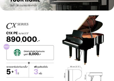 2026_promo_apr-jun_c1x pe - mustore yamaha cx series c1x grand piano ad featuring a black piano with price 890,000 baht and a starbucks gift card offer. - mustore