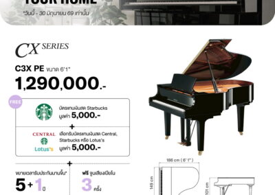 2026_promo_apr-jun_c3x pe - mustore yamaha cx series c3x pe grand piano with price 1,290,000 shown beside promotional offer details and logos (starbucks/central/lotus). - mustore