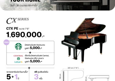 2026_promo_apr-jun_c7x pe - mustore yamaha cx series c7x pe grand piano on the right with price 1,690,000 and starbucks/lotus promo banners on the left. - mustore
