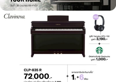 2026_promo_apr-jun_clp-835 r - mustore yamaha clp-835r digital piano advertisement showing price 72,000 baht with freebies: free hph-150 headphones and a starbucks gift card, yamaha logo visible. - mustore