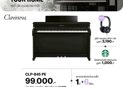 2026_promo_apr-jun_clp-845 pe - mustore yamaha clavinova clp-845 pe piano with a free yamaha hph-150 headset and a starbucks gift card promotion, priced at 99,000 baht. - mustore