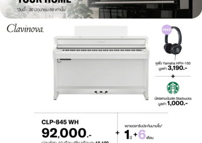 2026_promo_apr-jun_clp-845 wh - mustore white yamaha clp-845 wh digital piano on sale, with headphone and starbucks gift card offers shown beside it. - mustore