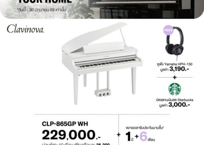 2026_promo_apr-jun_clp-865gp wh - mustore promotional ad for a white yamaha clp-865gp wh piano, with free yamaha hph-150 headphones and a starbucks gift card, price 229,000.- baht (thai ad). - mustore