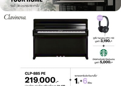 2026_promo_apr-jun_clp-885 pe - mustore yamaha clp-885 pe digital piano with bundled headphones and starbucks card; price 219,000 baht in an ad banner titled 'the heart of your home'. - mustore
