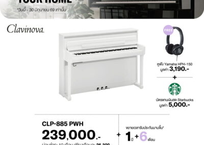 2026_promo_apr-jun_clp-885 pwh - mustore white yamaha clp-885 pwh digital piano on promotion, priced at 239,000 baht with headset and starbucks card offers shown on the side panel. - mustore