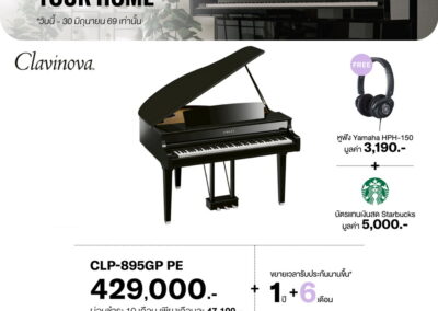 2026_promo_apr-jun_clp-895gp pe - mustore yamaha clp-895gp pe digital piano on a white background with offers: free hph-150 headphones and a starbucks gift card. - mustore