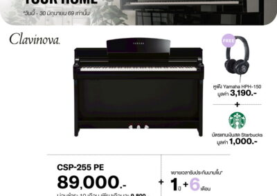2026_promo_apr-jun_csp-255 pe - mustore promotional ad for yamaha clavinova csp-255 pe piano with price 89,000 and freebies (yamaha headphones and starbucks gift card). - mustore