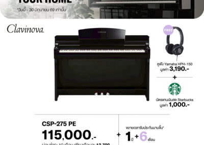 2026_promo_apr-jun_csp-275 pe - mustore promotional poster for yamaha csp-275 pe piano with headline 'the heart of your home' and promotional offers: free yamaha hph-150 headphones and starbucks gift card. - mustore