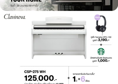 2026_promo_apr-jun_csp-275 wh - mustore yamaha clavinova csp-275 wh digital piano on display with pricing: 125,000 baht and payment plan of 13,800 baht per month for 10 months (thai ad text shown). includes offer: 1 year plus 6 months warranty extension and free yamaha hph-150 headphones and a starbucks gift card worth 1,000 baht. - mustore