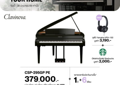 2026_promo_apr-jun_csp-295gp pe - mustore yamaha csp-295gp pe grand piano with promo: free yamaha hph-150 headphones and starbucks card, price 379,000 with 41,600 monthly installments. - mustore