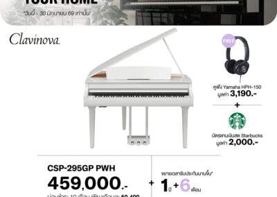 2026_promo_apr-jun_csp-295gp pwh - mustore white yamaha clavinova csp-295gp pwh digital piano on promotion with bundled hph-150 headphones and starbucks gift card; price 459,000 and 10‑month installment 50,400 two offers. - mustore