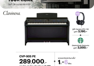 2026_promo_apr-jun_cvp-905 pe - mustore yamaha clavinova cvp-905 pe advertisement featuring a black digital piano, with text about free yamaha hph-150 headphones and a starbucks gift card, price 289,000, and monthly payments; mentions 1 year + 6 months warranty extension. - mustore